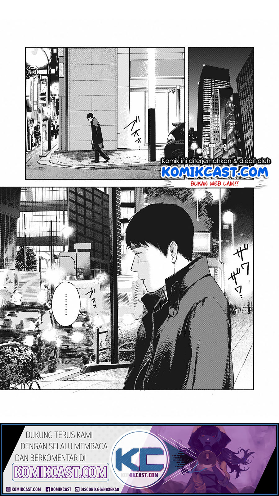 Musume no Tomodachi Chapter 61 Gambar 10
