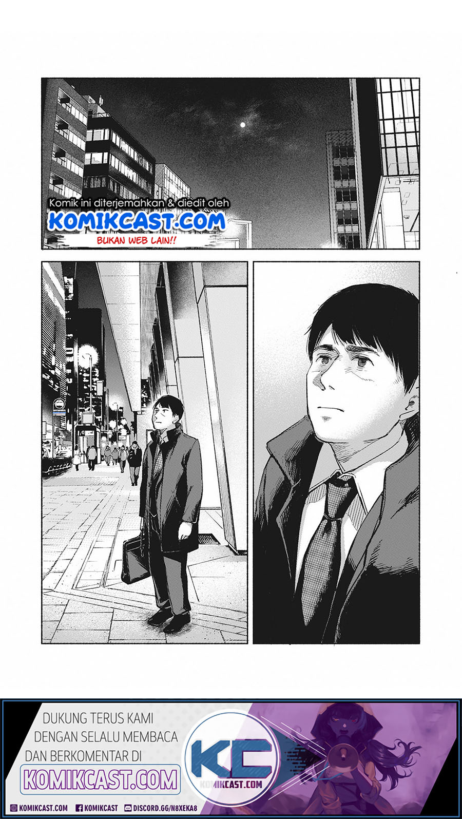 Musume no Tomodachi Chapter 61 Gambar 13