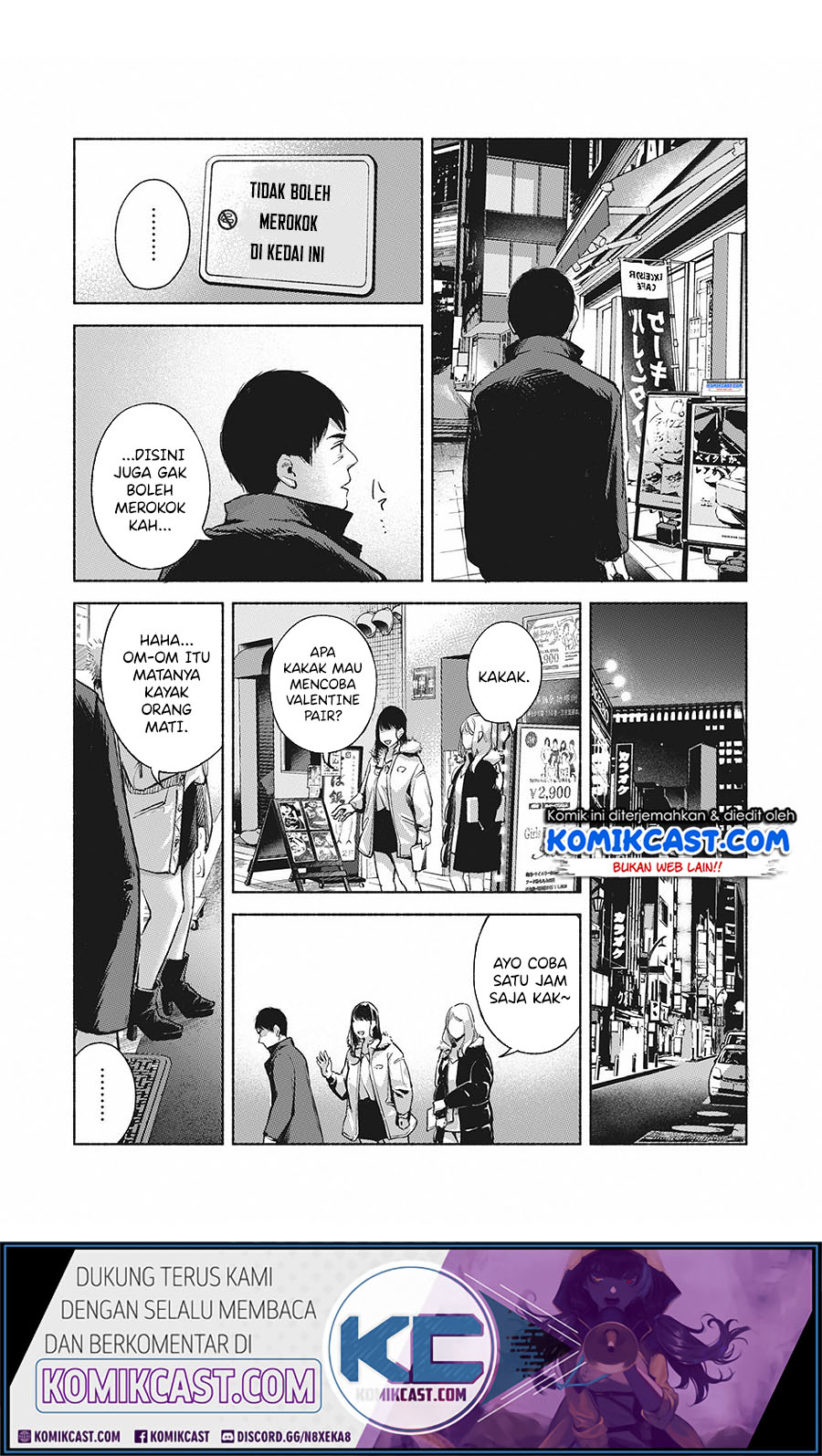 Musume no Tomodachi Chapter 61 Gambar 15
