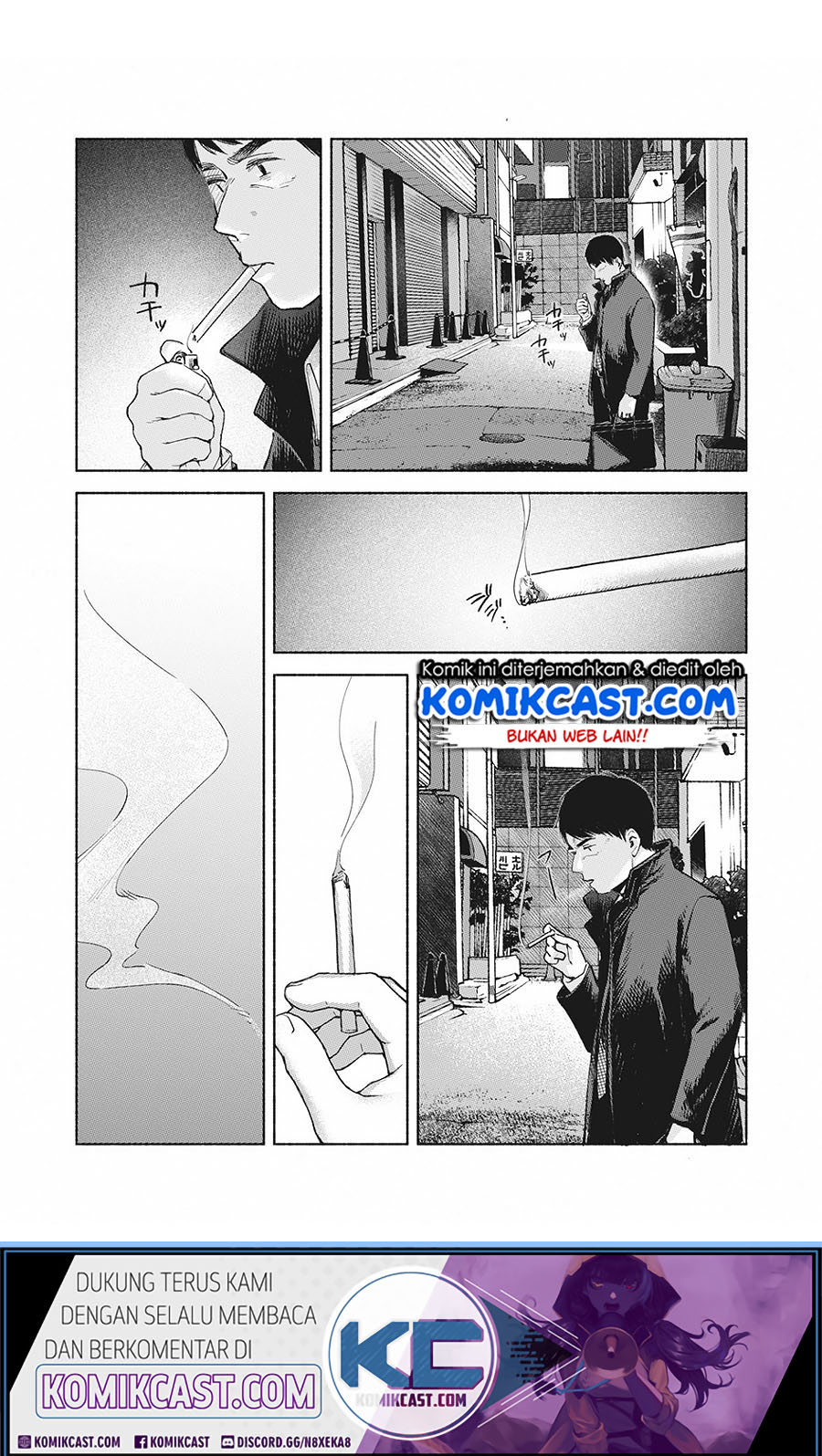 Musume no Tomodachi Chapter 61 Gambar 17