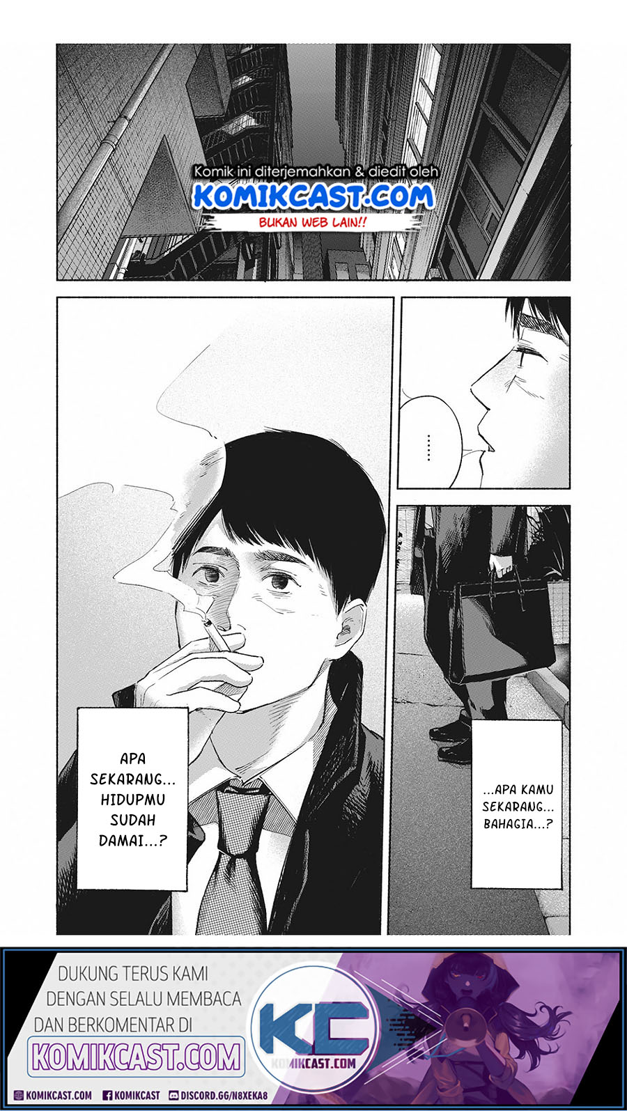 Musume no Tomodachi Chapter 61 Gambar 18