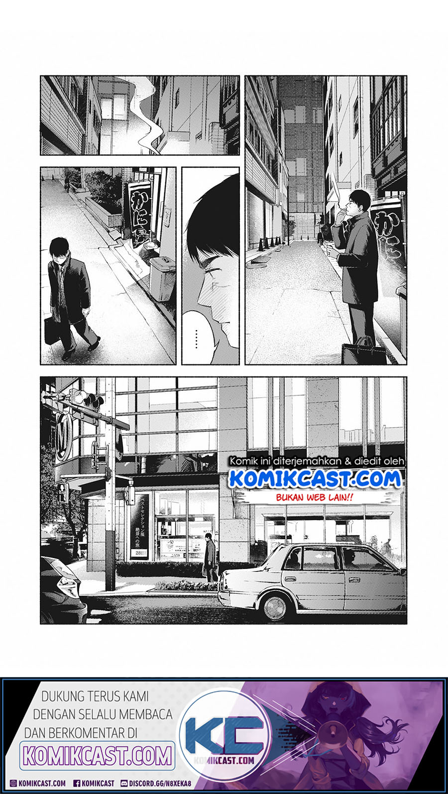 Musume no Tomodachi Chapter 62 - End Gambar 3
