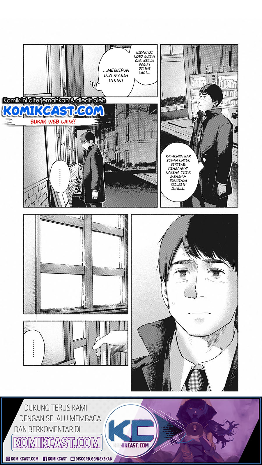 Musume no Tomodachi Chapter 62 - End Gambar 5