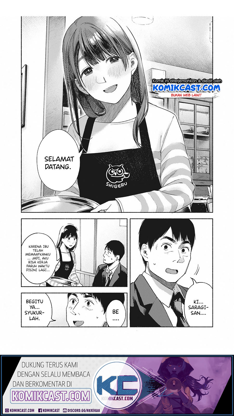 Musume no Tomodachi Chapter 62 - End Gambar 8
