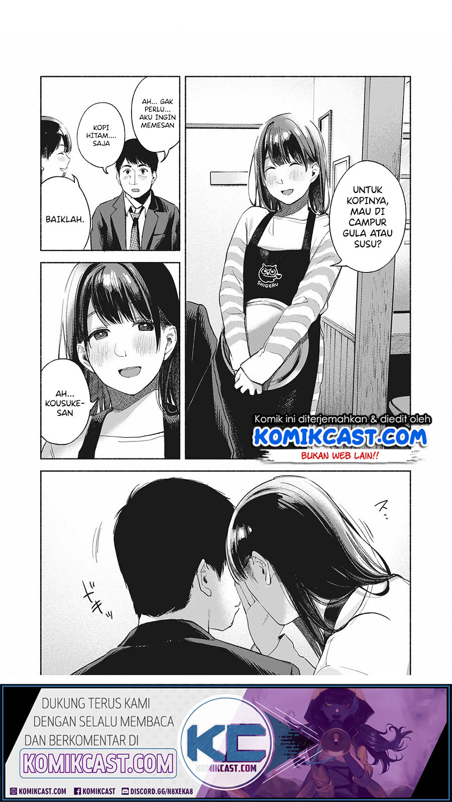 Musume no Tomodachi Chapter 62 - End Gambar 9