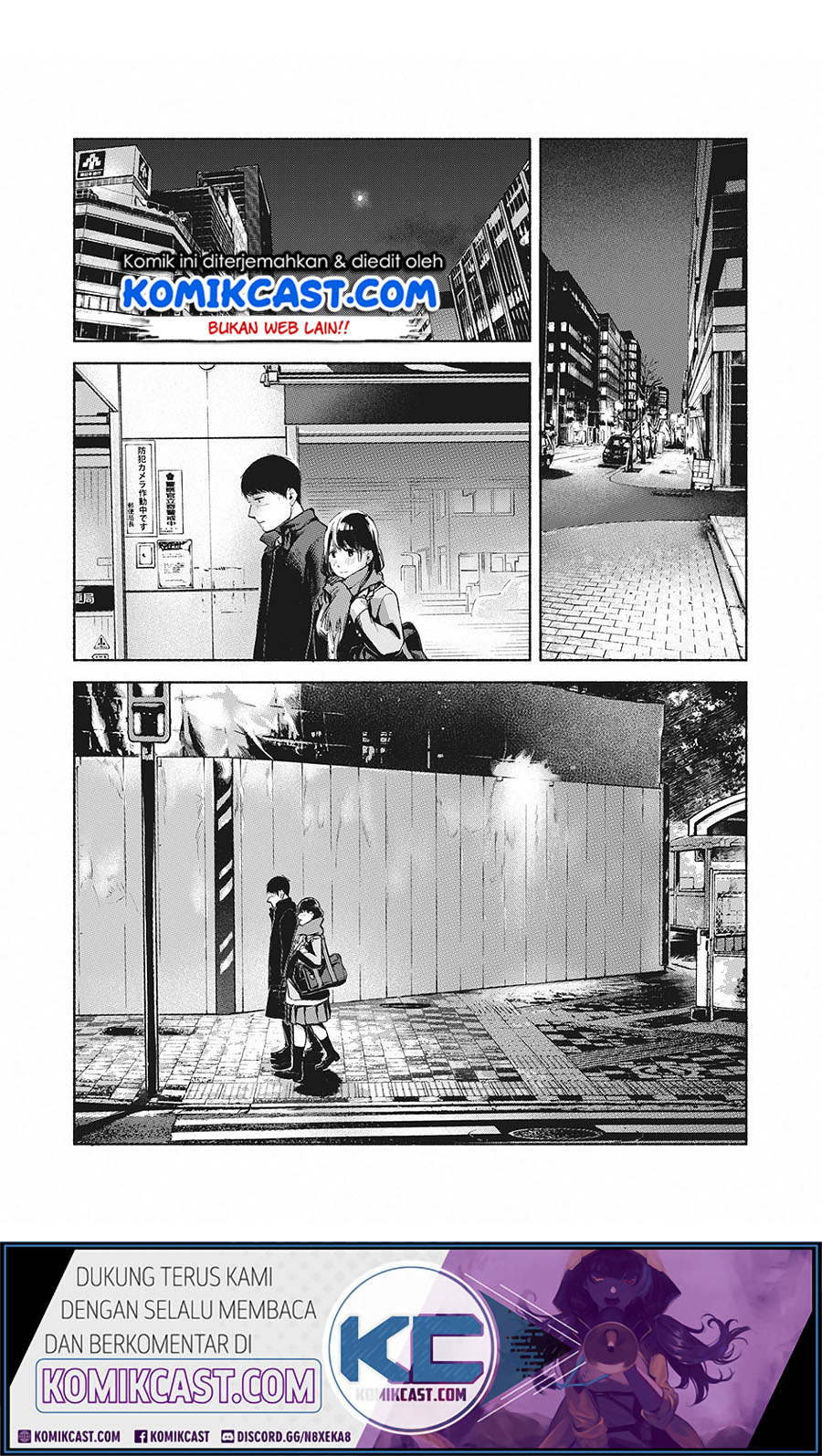Musume no Tomodachi Chapter 62 - End Gambar 11