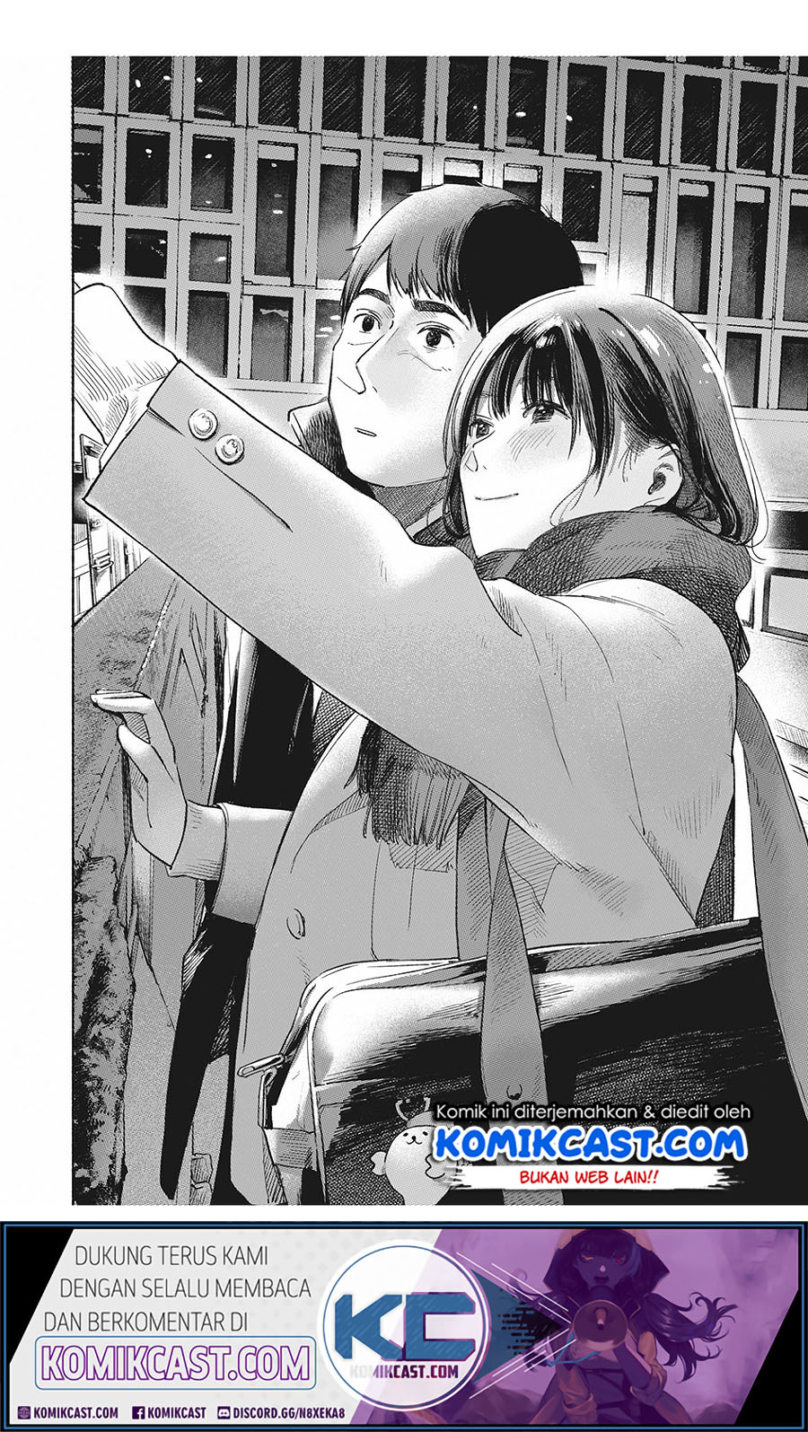 Musume no Tomodachi Chapter 62 - End Gambar 19