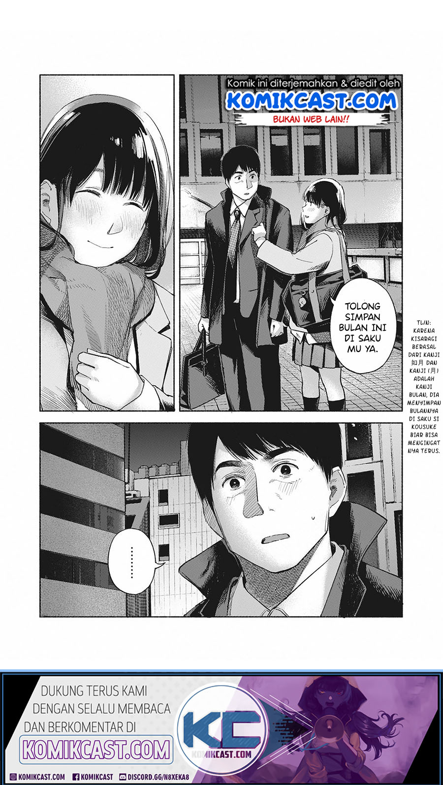 Musume no Tomodachi Chapter 62 - End Gambar 21