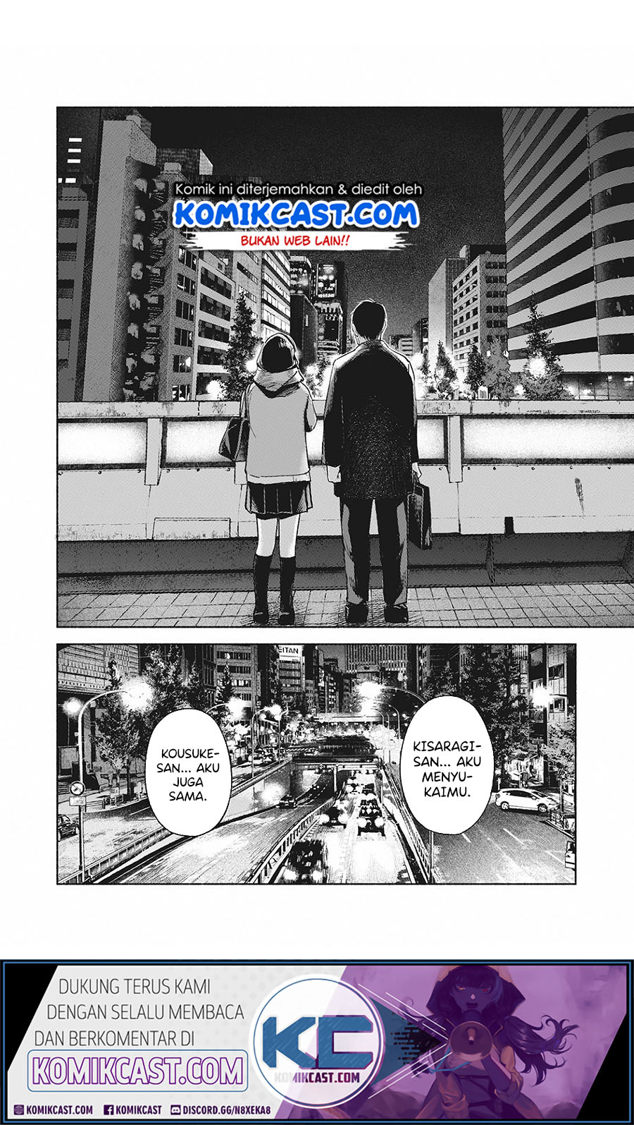 Musume no Tomodachi Chapter 62 - End Gambar 23
