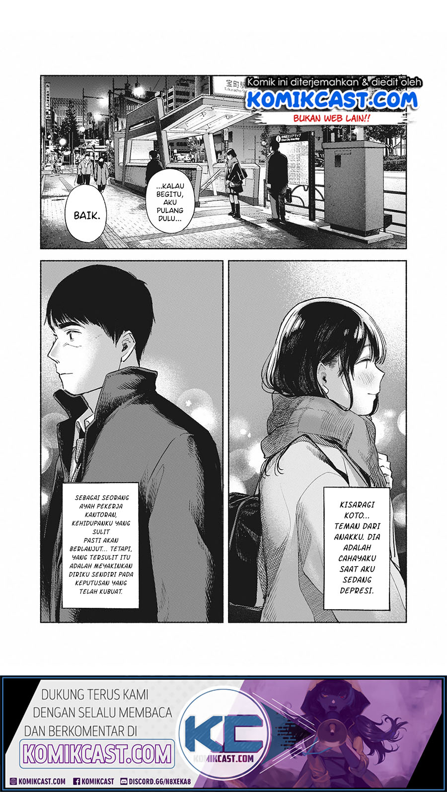 Musume no Tomodachi Chapter 62 - End Gambar 24