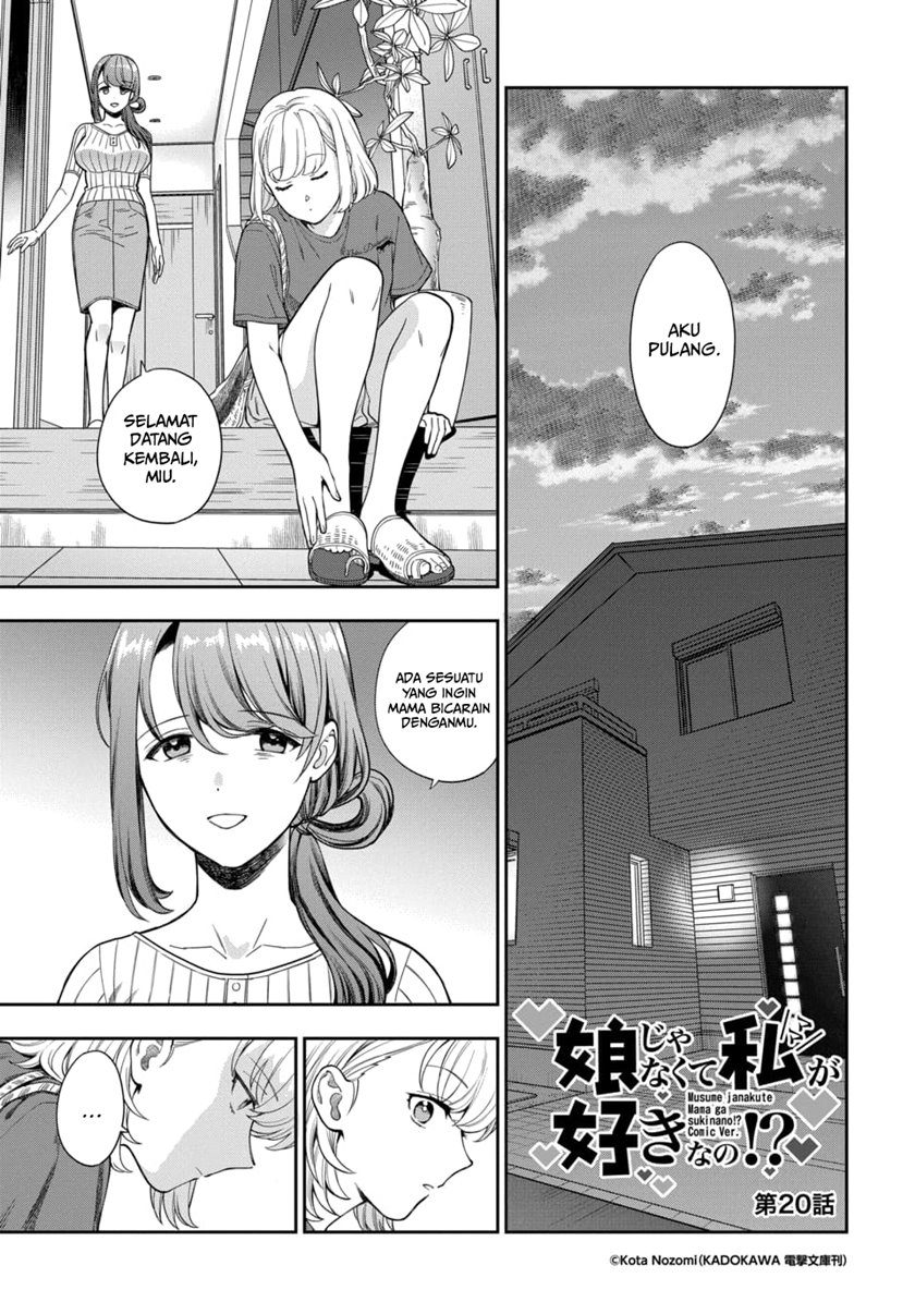 Musume Janakute, Watashi (Mama) ga Suki Nano!? Chapter 20 Gambar 2