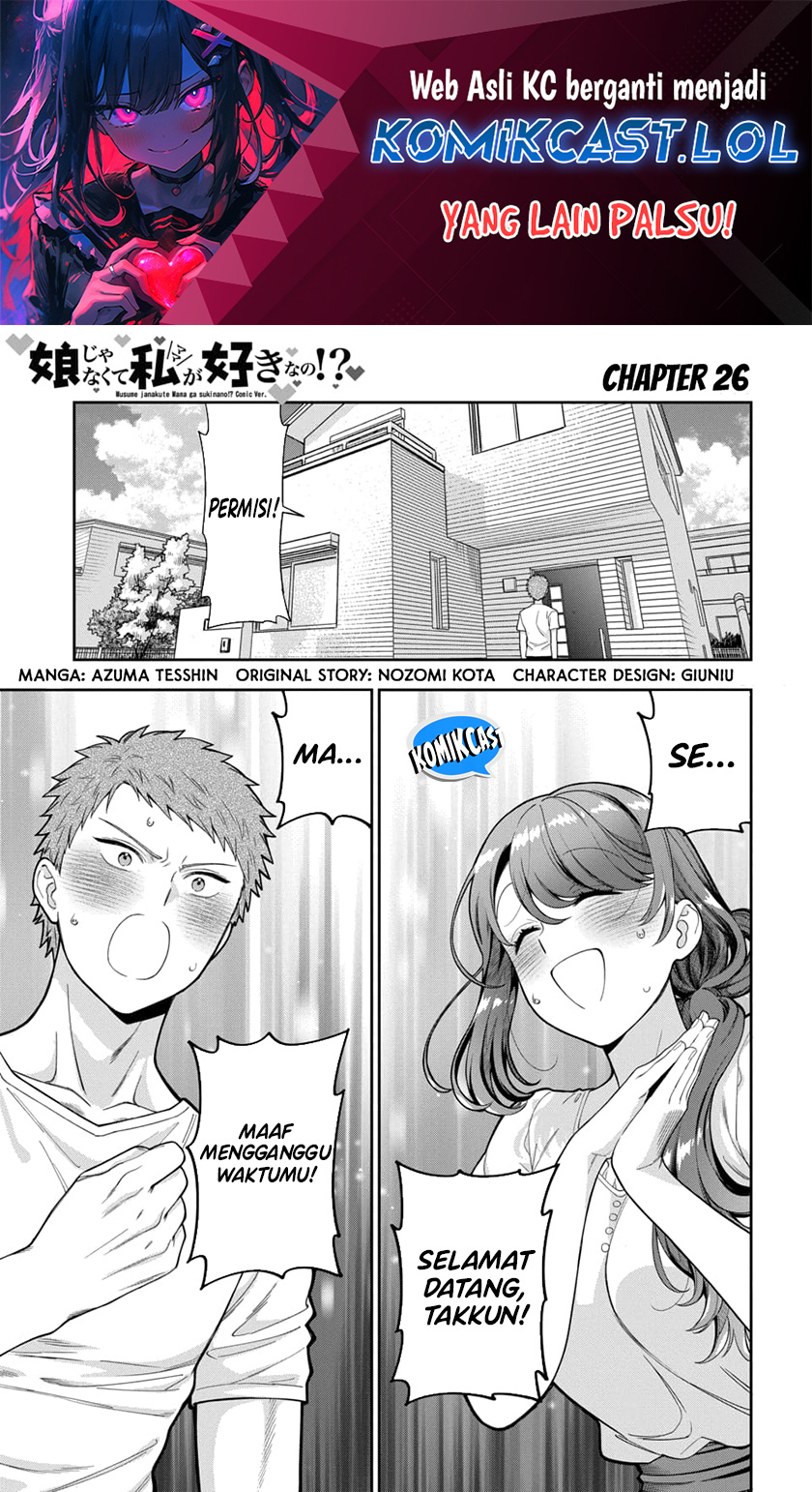 Musume Janakute, Watashi (Mama) ga Suki Nano!? Chapter 26 Gambar 2