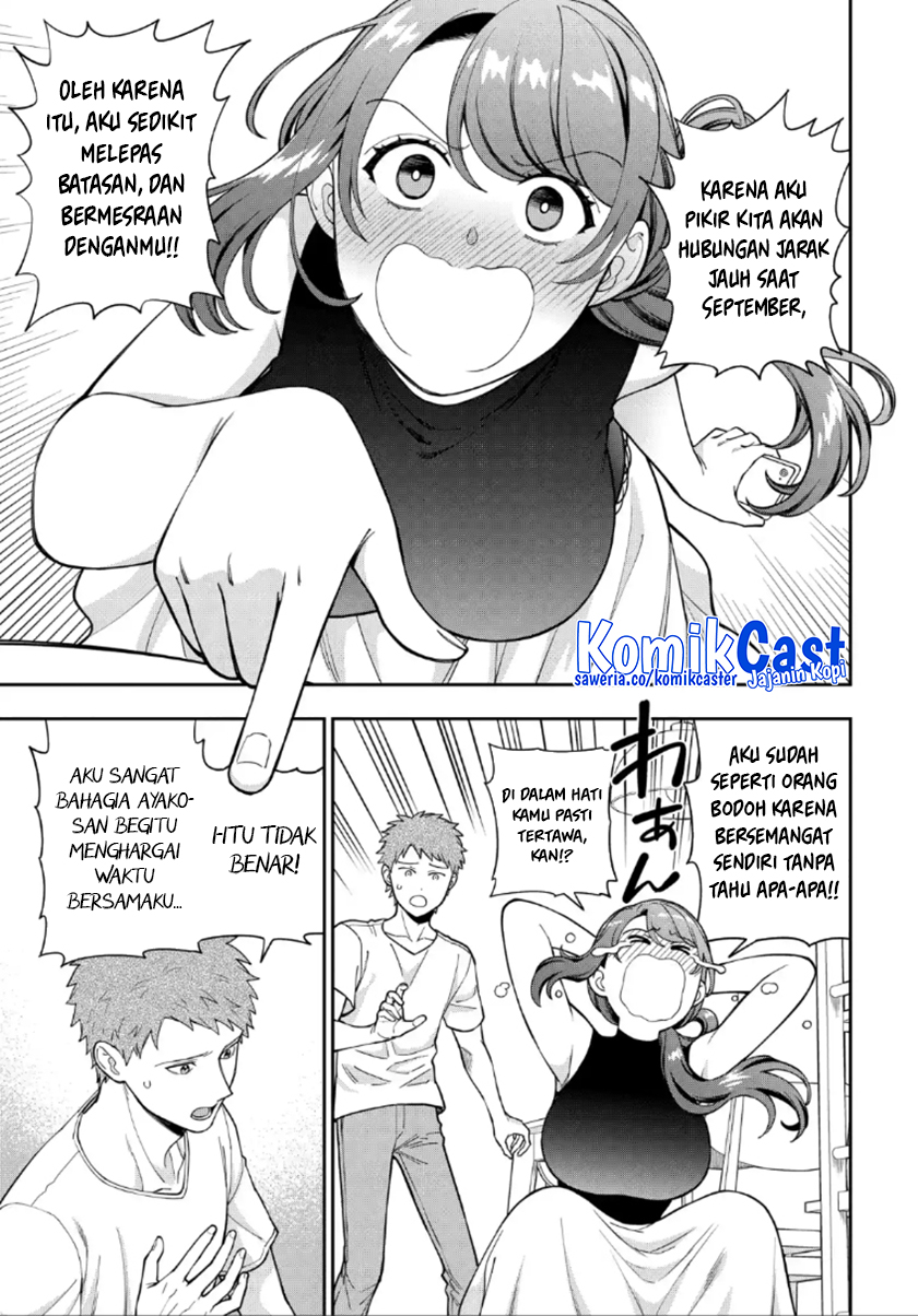 Musume Janakute, Watashi (Mama) ga Suki Nano!? Chapter 27 Gambar 16