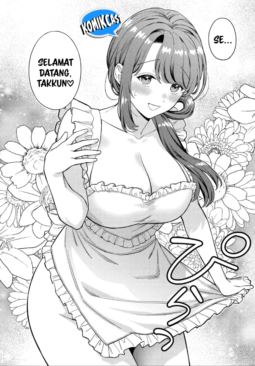 Musume Janakute, Watashi (Mama) ga Suki Nano!? Chapter 27 Gambar 19