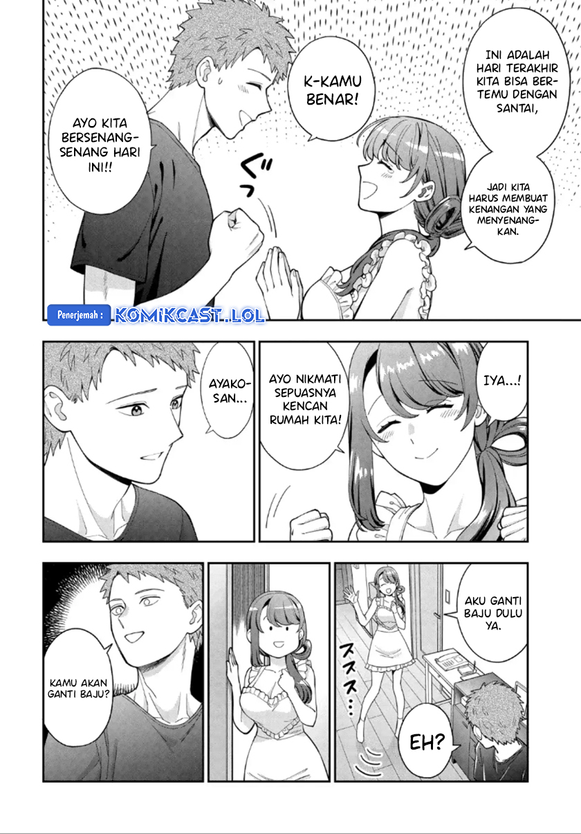 Musume Janakute, Watashi (Mama) ga Suki Nano!? Chapter 27 Gambar 25