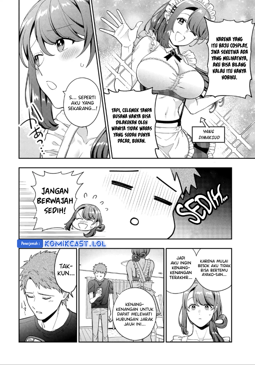 Musume Janakute, Watashi (Mama) ga Suki Nano!? Chapter 27 Gambar 27