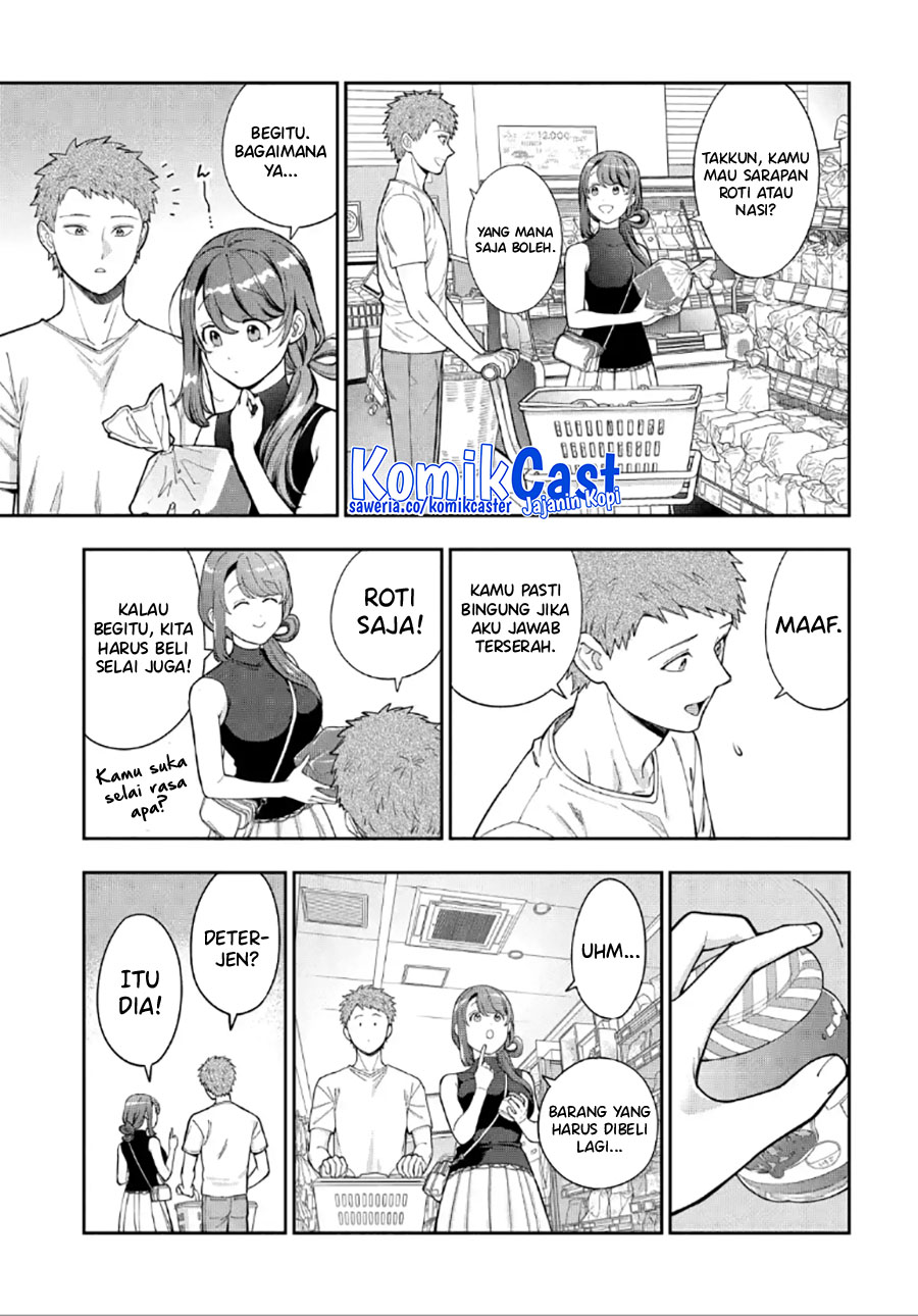 Musume Janakute, Watashi (Mama) ga Suki Nano!? Chapter 28 Gambar 4