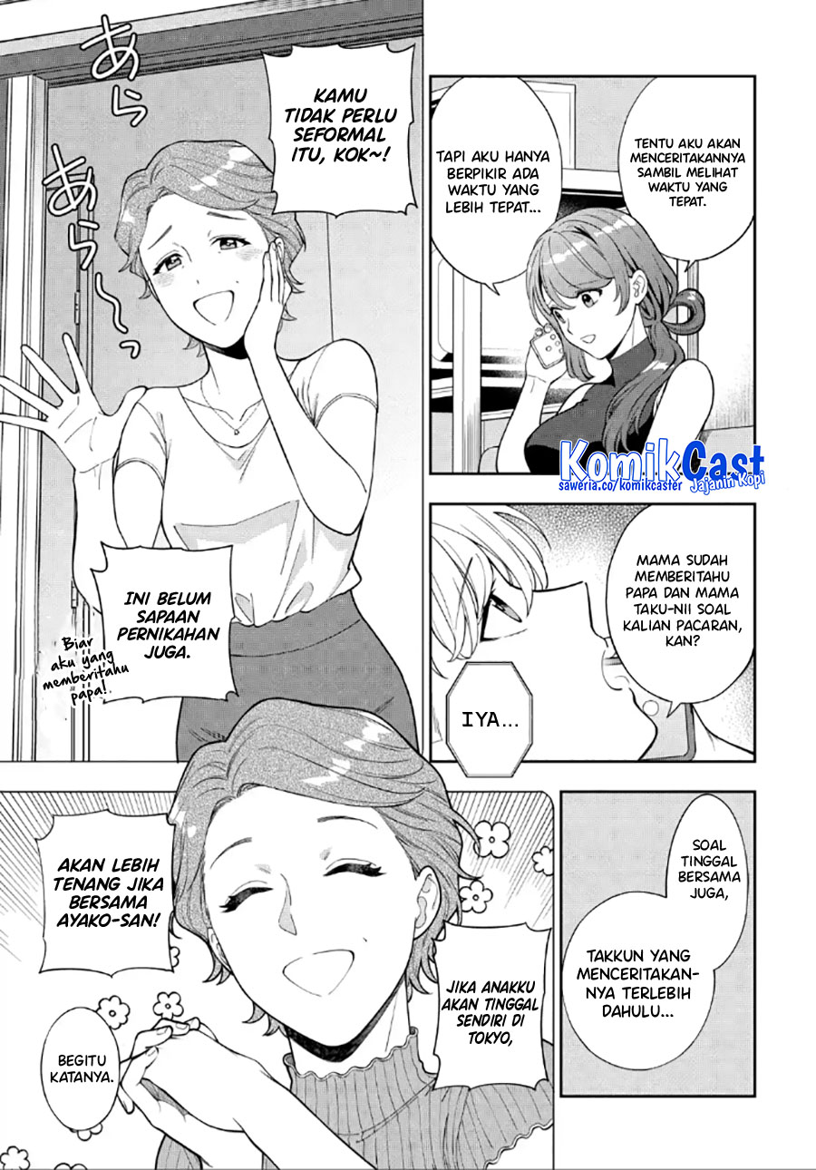 Musume Janakute, Watashi (Mama) ga Suki Nano!? Chapter 28 Gambar 14