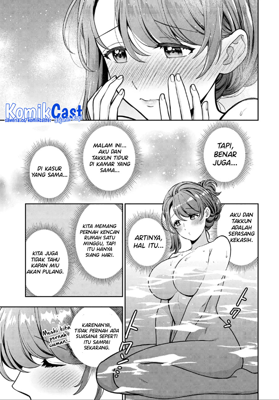 Musume Janakute, Watashi (Mama) ga Suki Nano!? Chapter 28 Gambar 20