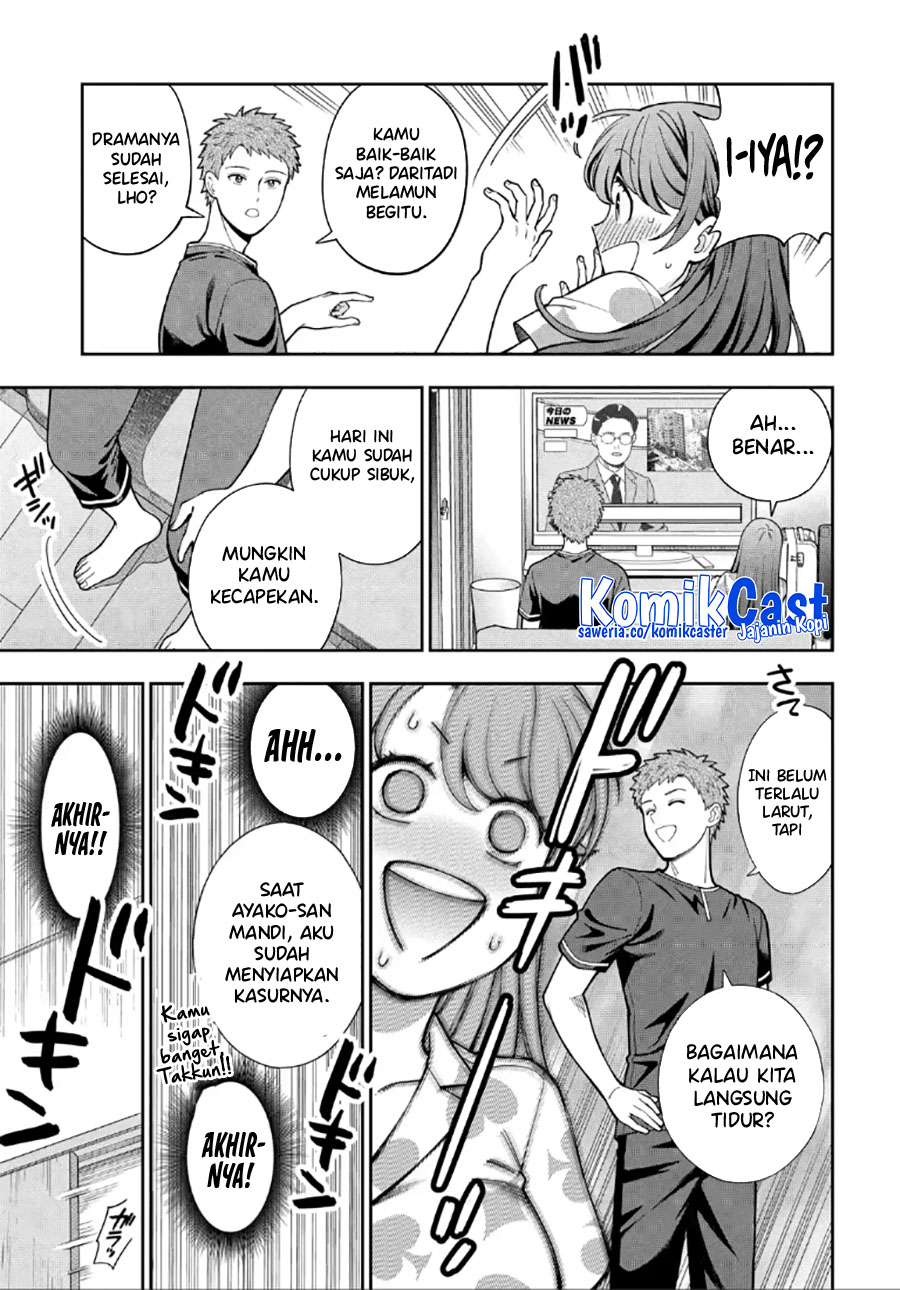 Musume Janakute, Watashi (Mama) ga Suki Nano!? Chapter 28 Gambar 24