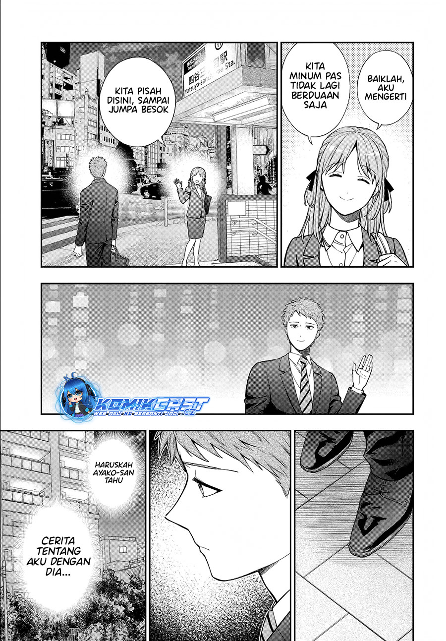 Musume Janakute, Watashi (Mama) ga Suki Nano!? Chapter 33 Gambar 8