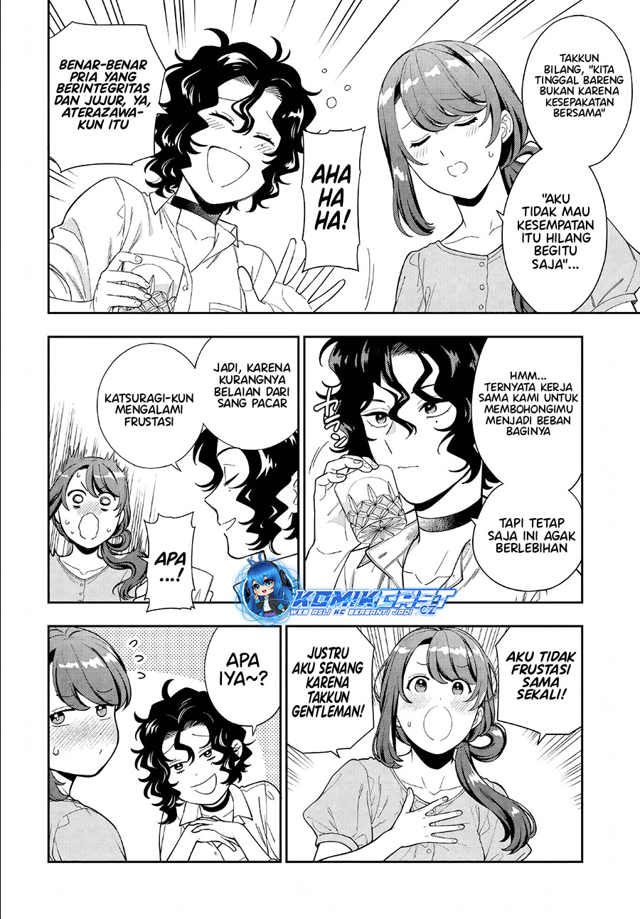 Musume Janakute, Watashi (Mama) ga Suki Nano!? Chapter 33 Gambar 17