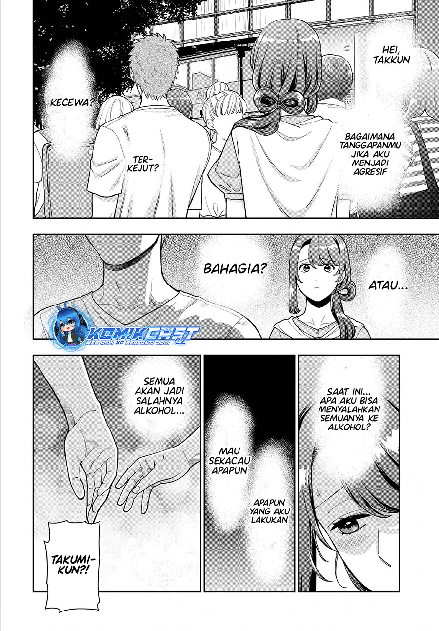 Musume Janakute, Watashi (Mama) ga Suki Nano!? Chapter 33 Gambar 29