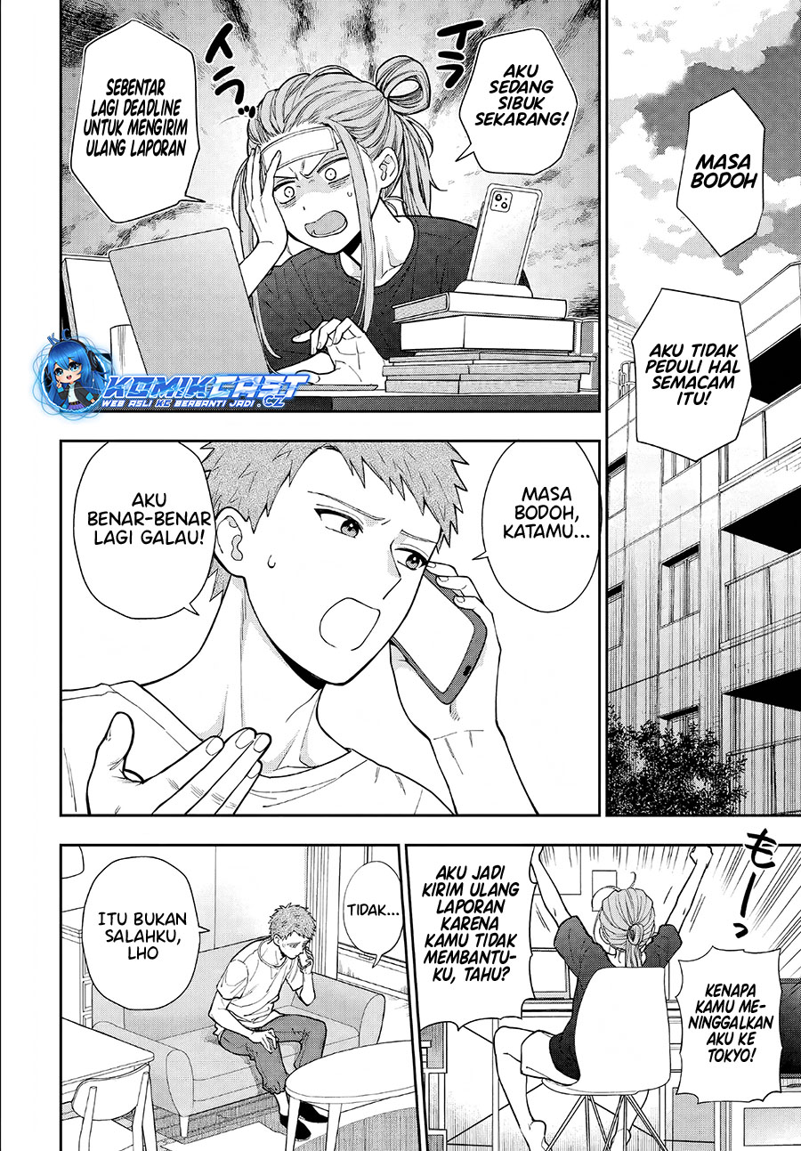 Musume Janakute, Watashi (Mama) ga Suki Nano!? Chapter 34 Gambar 13