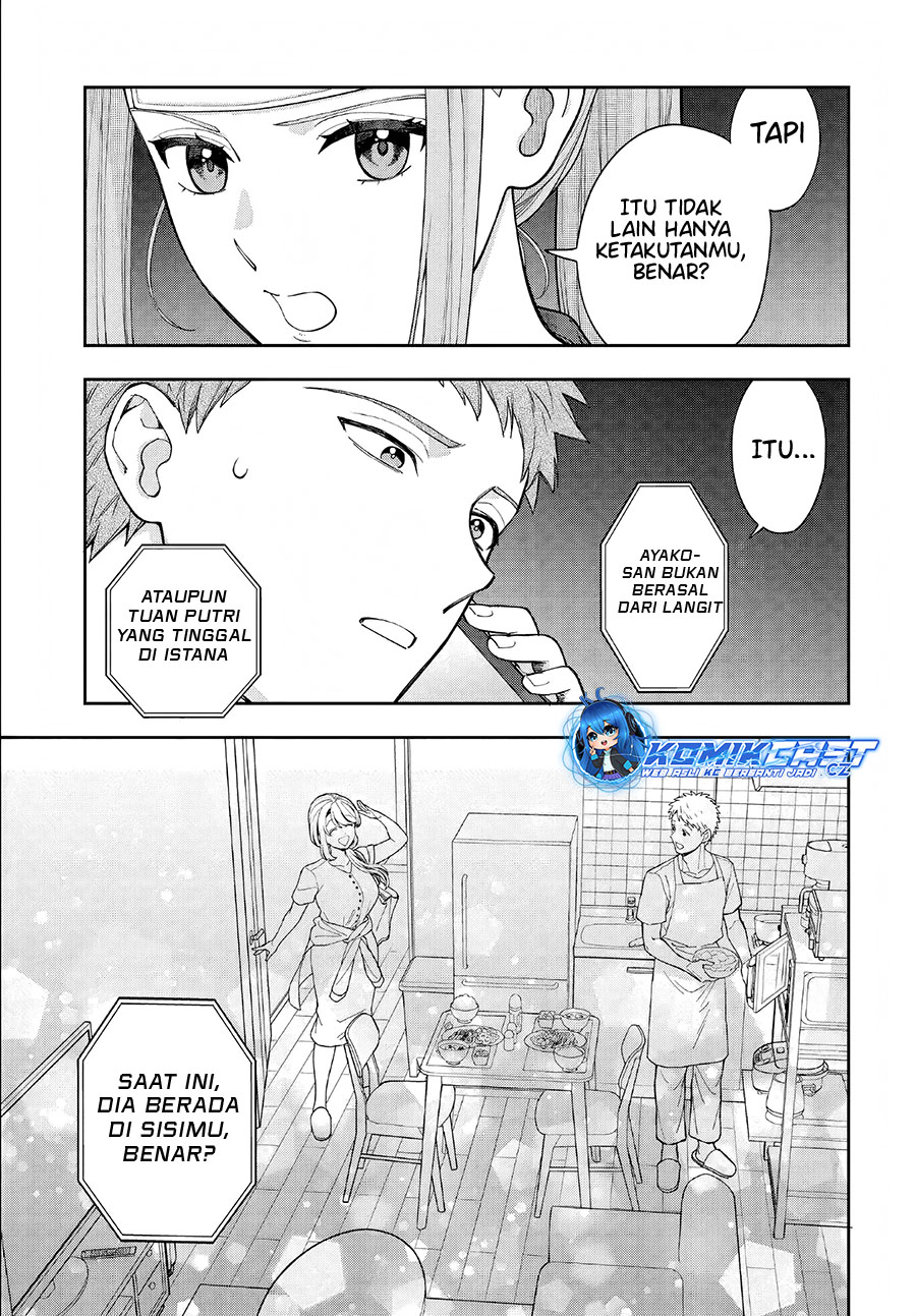Musume Janakute, Watashi (Mama) ga Suki Nano!? Chapter 34 Gambar 16