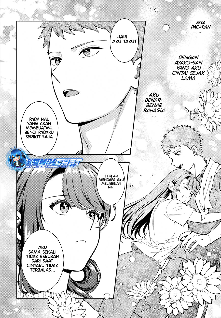Musume Janakute, Watashi (Mama) ga Suki Nano!? Chapter 34 Gambar 21