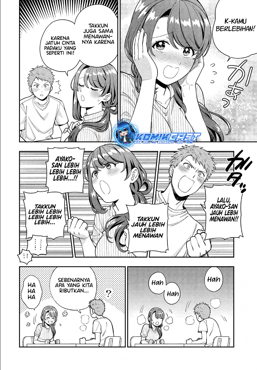 Musume Janakute, Watashi (Mama) ga Suki Nano!? Chapter 34 Gambar 27