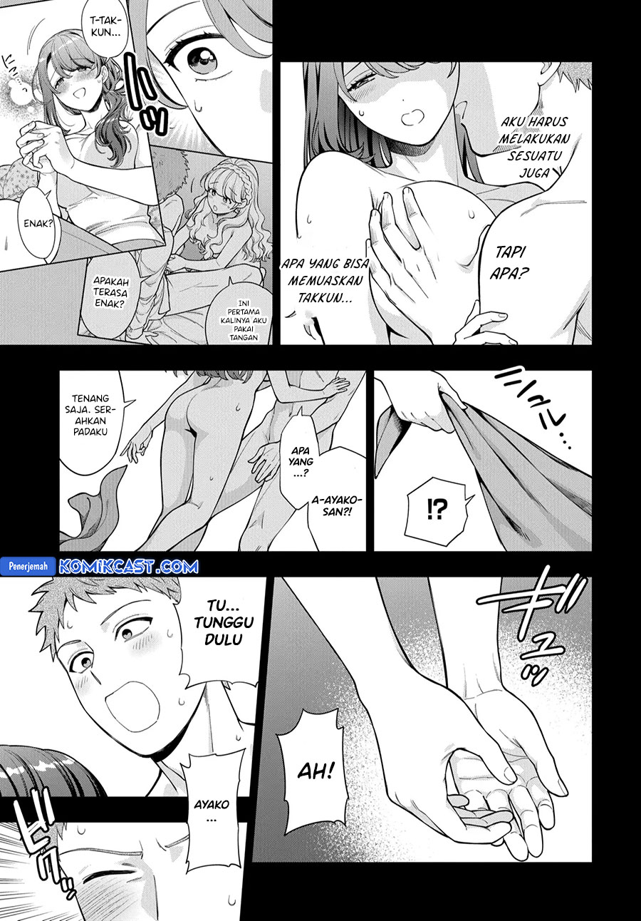 Musume Janakute, Watashi (Mama) ga Suki Nano!? Chapter 37 Gambar 5
