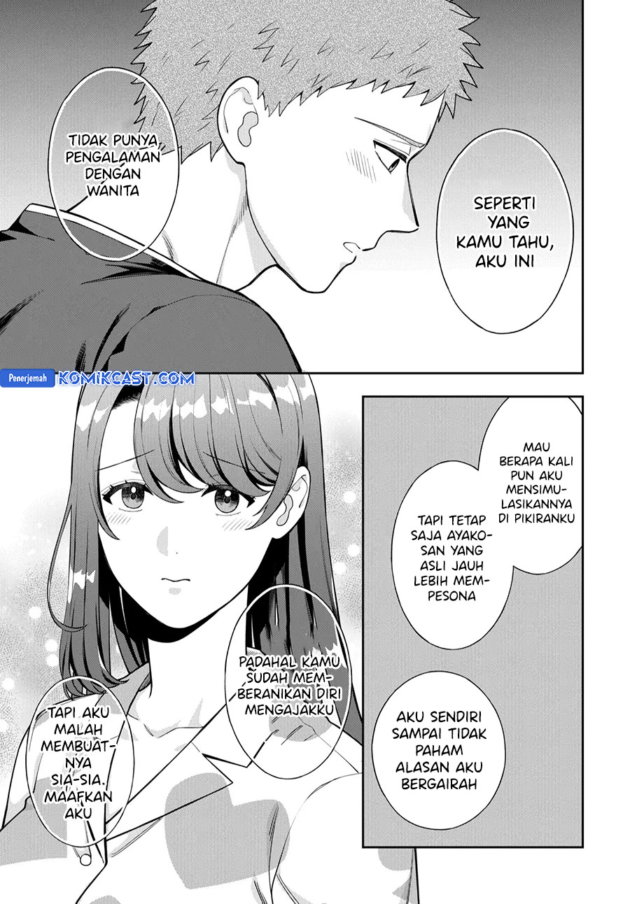 Musume Janakute, Watashi (Mama) ga Suki Nano!? Chapter 37 Gambar 9