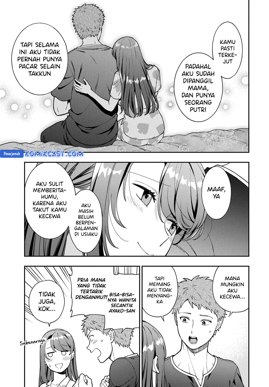 Musume Janakute, Watashi (Mama) ga Suki Nano!? Chapter 37 Gambar 11