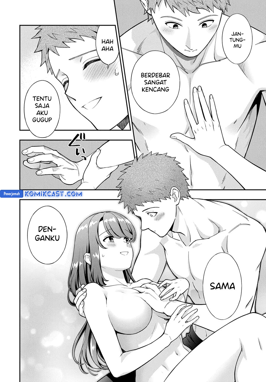 Musume Janakute, Watashi (Mama) ga Suki Nano!? Chapter 37 Gambar 22