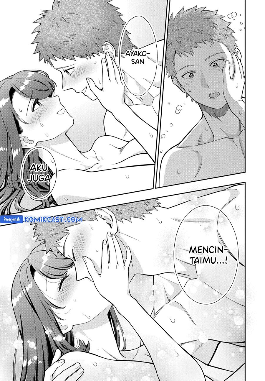 Musume Janakute, Watashi (Mama) ga Suki Nano!? Chapter 37 Gambar 25