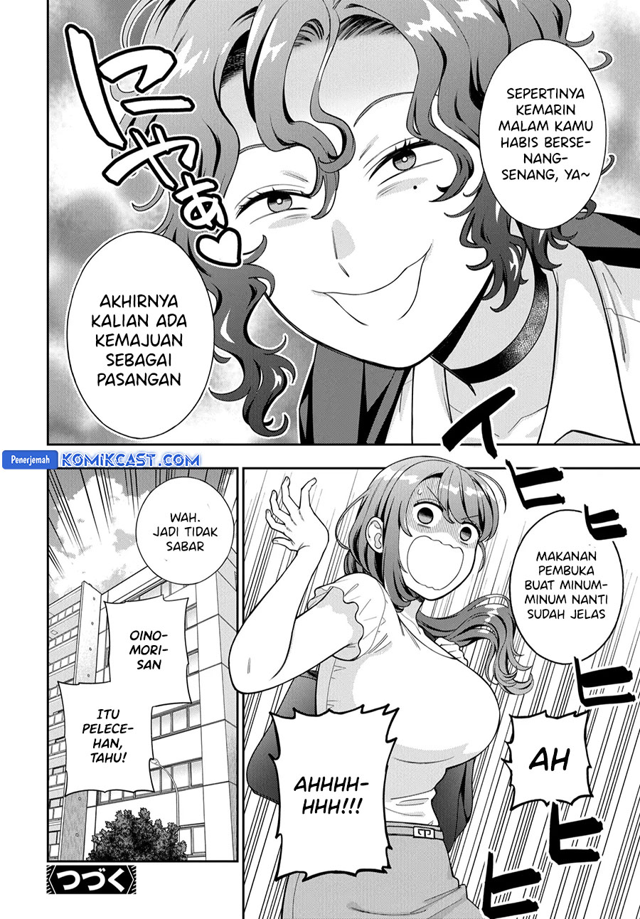 Musume Janakute, Watashi (Mama) ga Suki Nano!? Chapter 37 Gambar 32