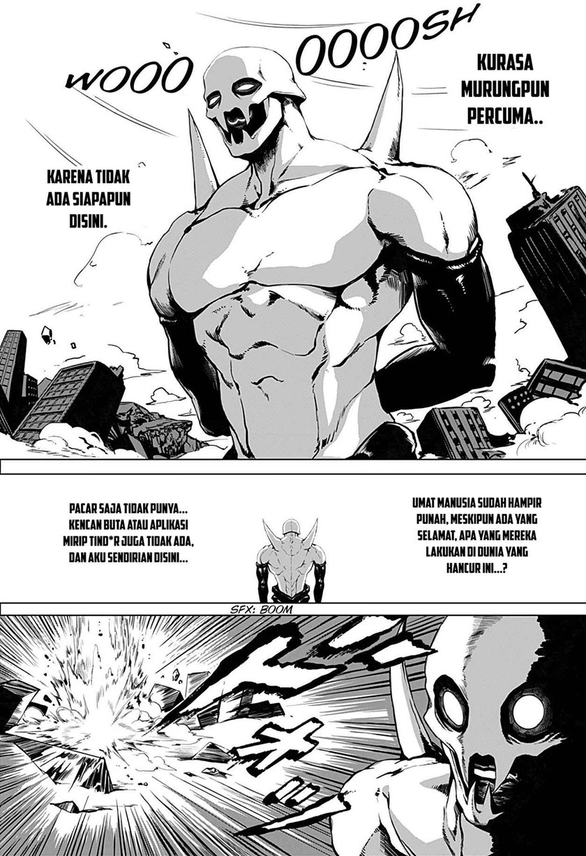 Mutant wa Ningen no Kanojo to Kisu ga Shitai Chapter 01 Gambar 6
