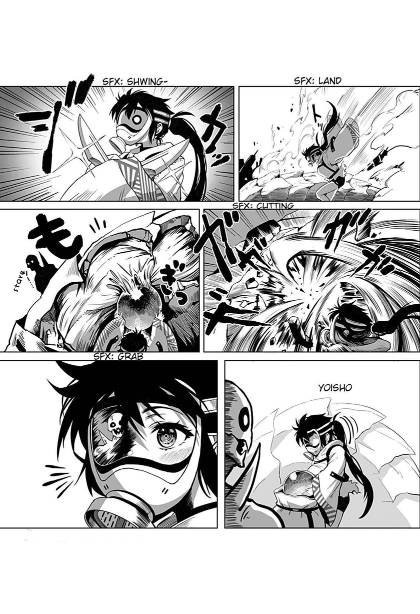 Mutant wa Ningen no Kanojo to Kisu ga Shitai Chapter 01 Gambar 9