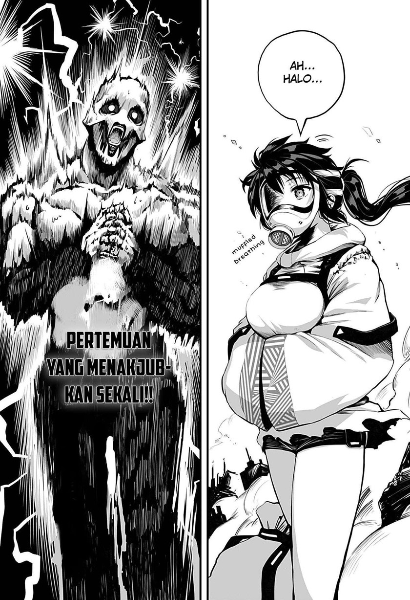 Mutant wa Ningen no Kanojo to Kisu ga Shitai Chapter 01 Gambar 10