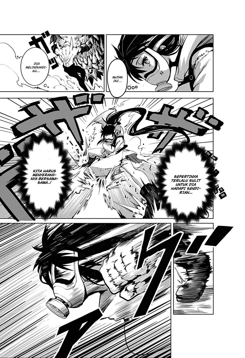 Mutant wa Ningen no Kanojo to Kisu ga Shitai Chapter 01 Gambar 13