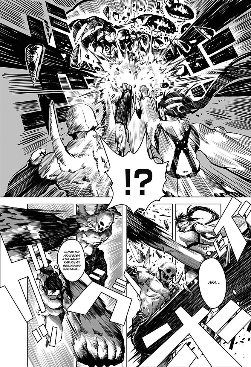 Mutant wa Ningen no Kanojo to Kisu ga Shitai Chapter 01 Gambar 14