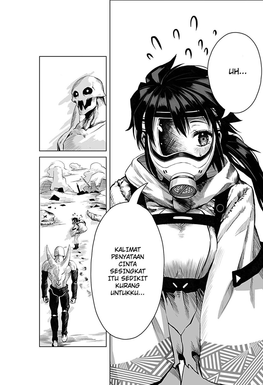 Mutant wa Ningen no Kanojo to Kisu ga Shitai Chapter 01 Gambar 19