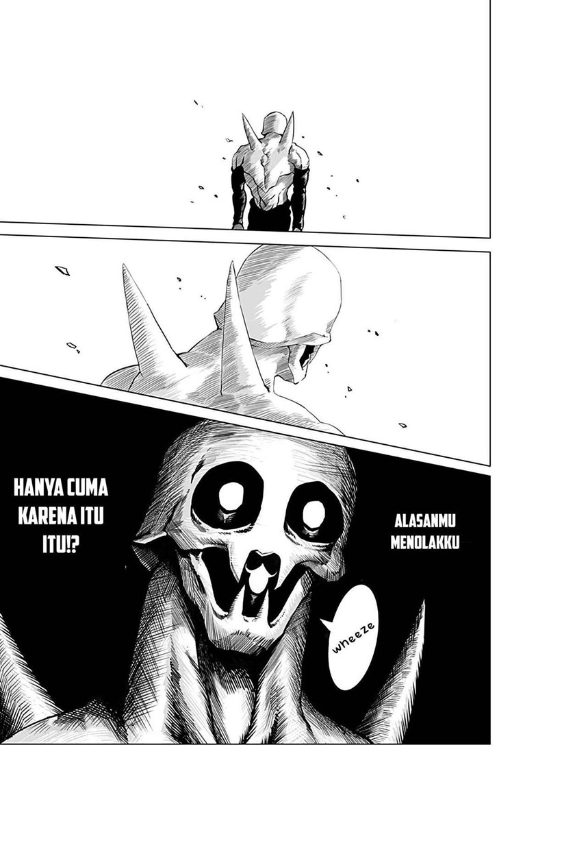 Mutant wa Ningen no Kanojo to Kisu ga Shitai Chapter 01 Gambar 20