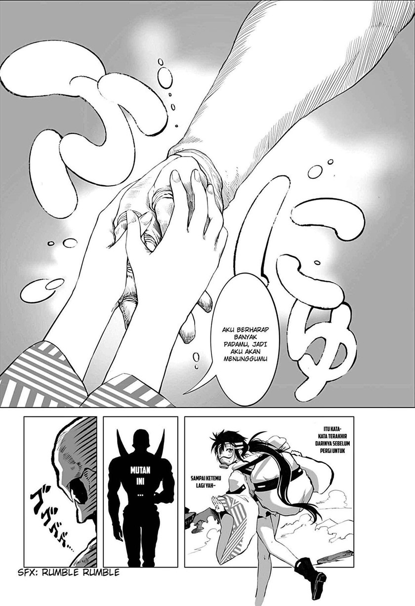 Mutant wa Ningen no Kanojo to Kisu ga Shitai Chapter 01 Gambar 22