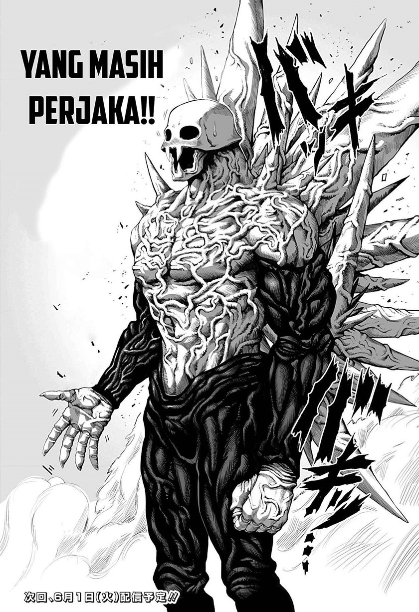 Mutant wa Ningen no Kanojo to Kisu ga Shitai Chapter 01 Gambar 23