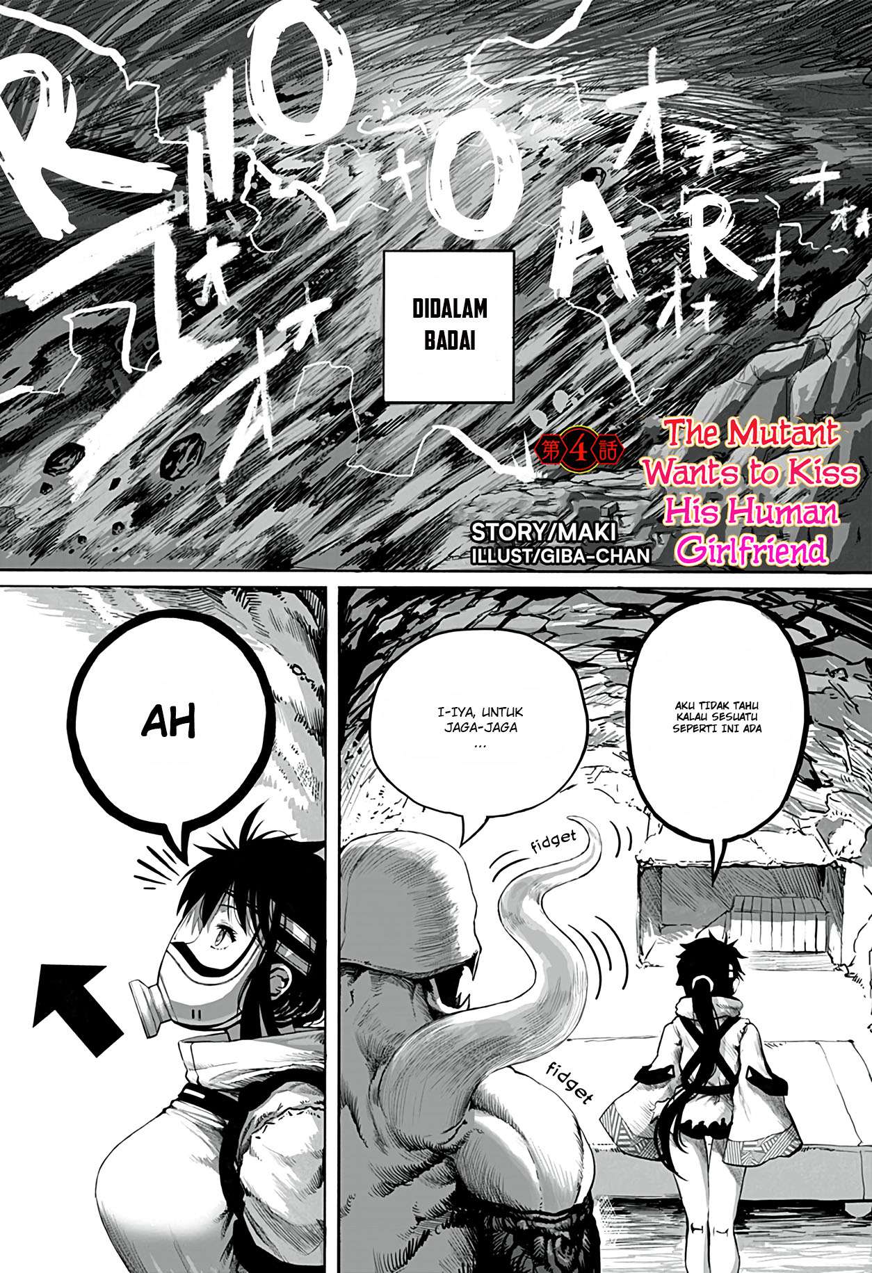 Mutant wa Ningen no Kanojo to Kisu ga Shitai Chapter 04 Gambar 3