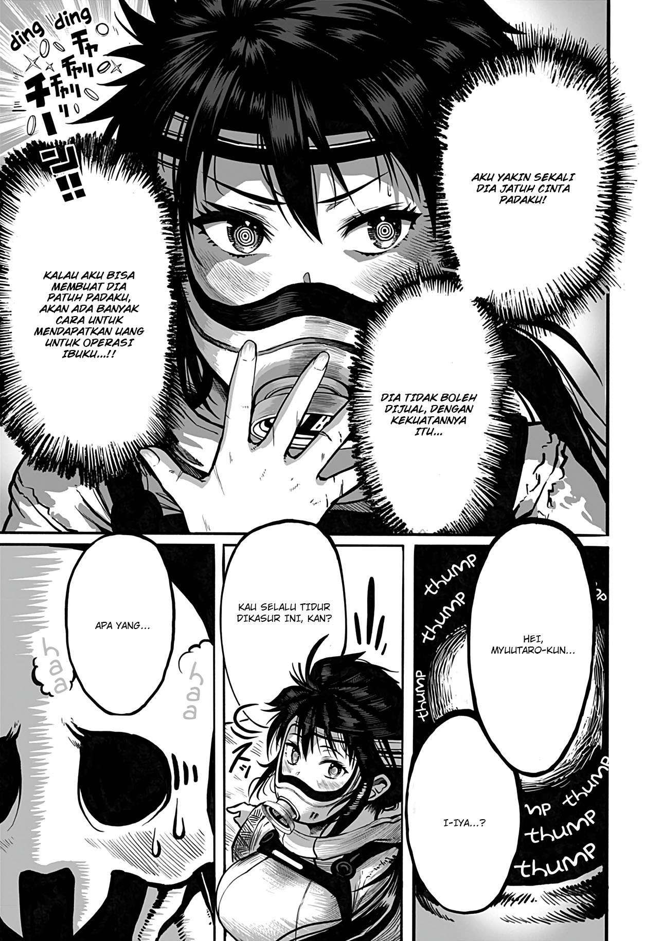 Mutant wa Ningen no Kanojo to Kisu ga Shitai Chapter 04 Gambar 9