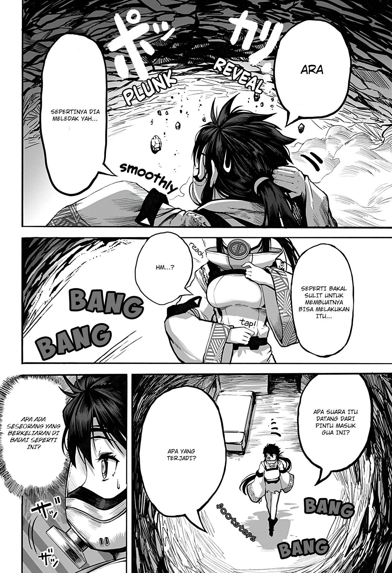 Mutant wa Ningen no Kanojo to Kisu ga Shitai Chapter 04 Gambar 14