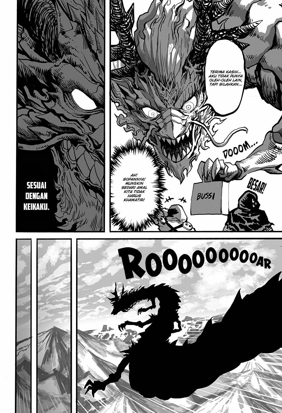 Mutant wa Ningen no Kanojo to Kisu ga Shitai Chapter 08 Gambar 6